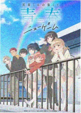剑来高光花絮